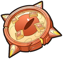 Ignis Oculus