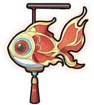 Mistfall Lantern