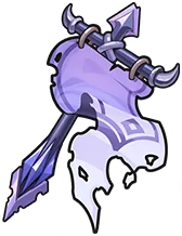 Shadow Banner