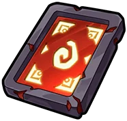 Ancient Tablet