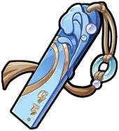 Tidebreaker Rule