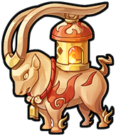 Ox Lantern