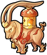 Ox Lantern