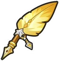 Starlight Quill