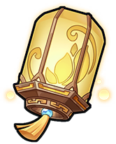 Festive Lantern