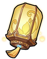 Festive Lantern