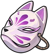 Noh Mask