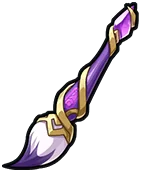 Judge's Brush