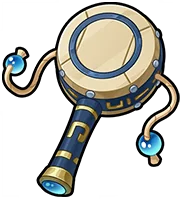 Rattle Drum