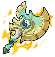Cosmic Axe