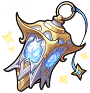 Guiding Beacon