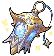 Guiding Beacon