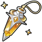 Starry Pendant