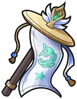 Storm Banner