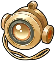 Solar Lens