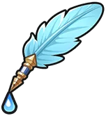 Azure Quill