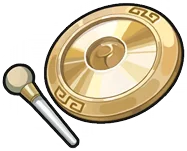 Nightwatch Gong