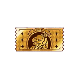 Alternate rating